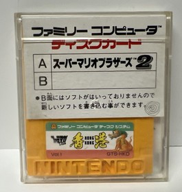 Super Mario Bros. 2 Nintendo Famicom Disk System Japan Import US SELLER - Tested