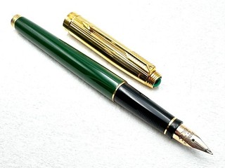 NICE VINTAGE 1991 PARKER 75 CUSTOM GREEN LAQUE & JEWEL FOUNTAIN PEN 18K F FRANCE