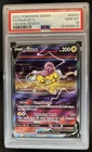 2023 Pokemon SWSH Raikou V Galarian Gallery Full Art #GG41/GG70 PSA 10 GEM MINT