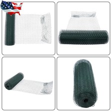 24In×100FT Heavy Duty Hole 1In Edge0.6 & 0.63In Hexagonal Iron Wire Fence Net 0.43 per foot