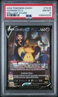 2022 Pokemon SWSH Brilliant Stars #TG16 Mimikyu V Brilliant Stars PSA 8 Full Art