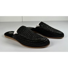 TOMS Women's Jade Flat Mules Black Raffia Size 8 NEW #015SC