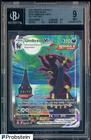 2021 Pokemon SWSH Evolving Skies #215 Umbreon VMAX SAR BGS 9 MINT