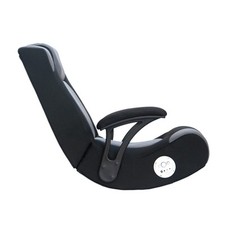 X Rocker Pro 200 Gaming Chair Rocker with Sound Enhancement Features