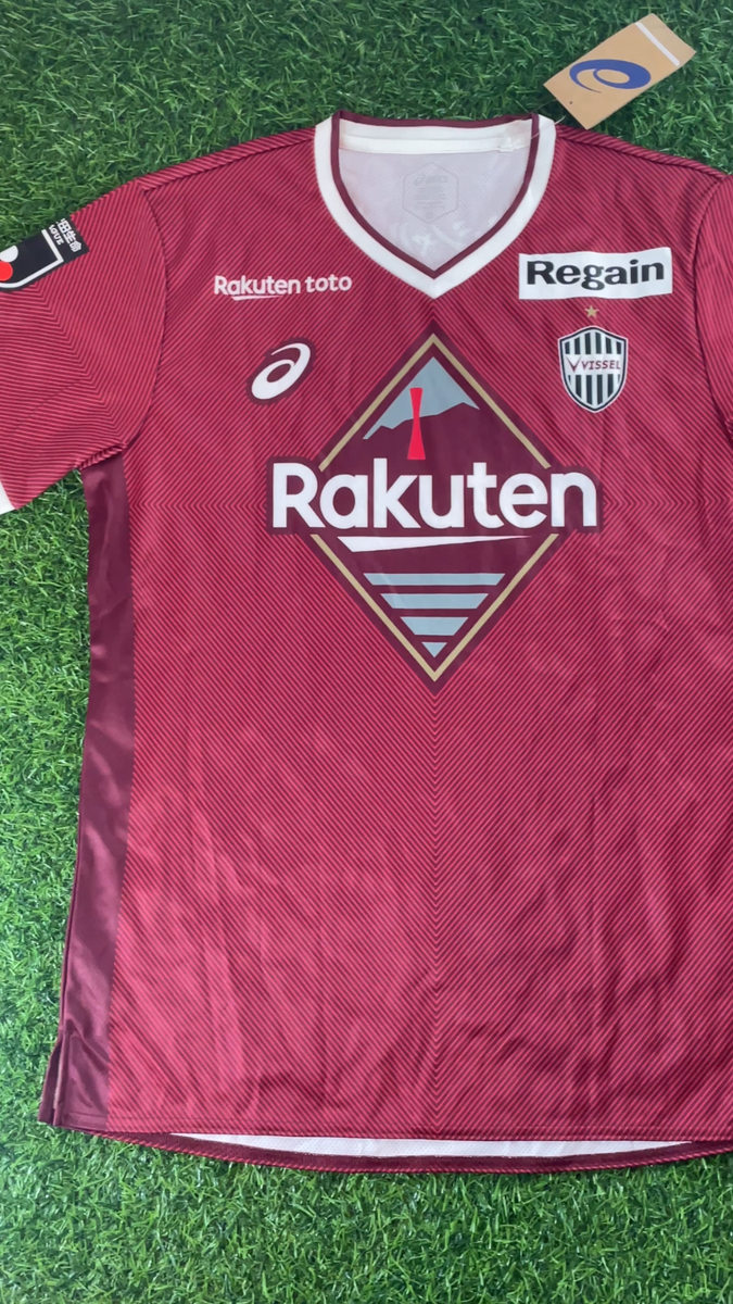 Bojan Krkic - Vissel Kobe 2022 Official Jersey Kit – JPN 2XL - J