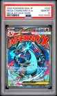 2025 POKEMON JAPANESE MEGA DREAM EX ATTACK RARE #223 MEGA CHARIZARD X EX PSA 10