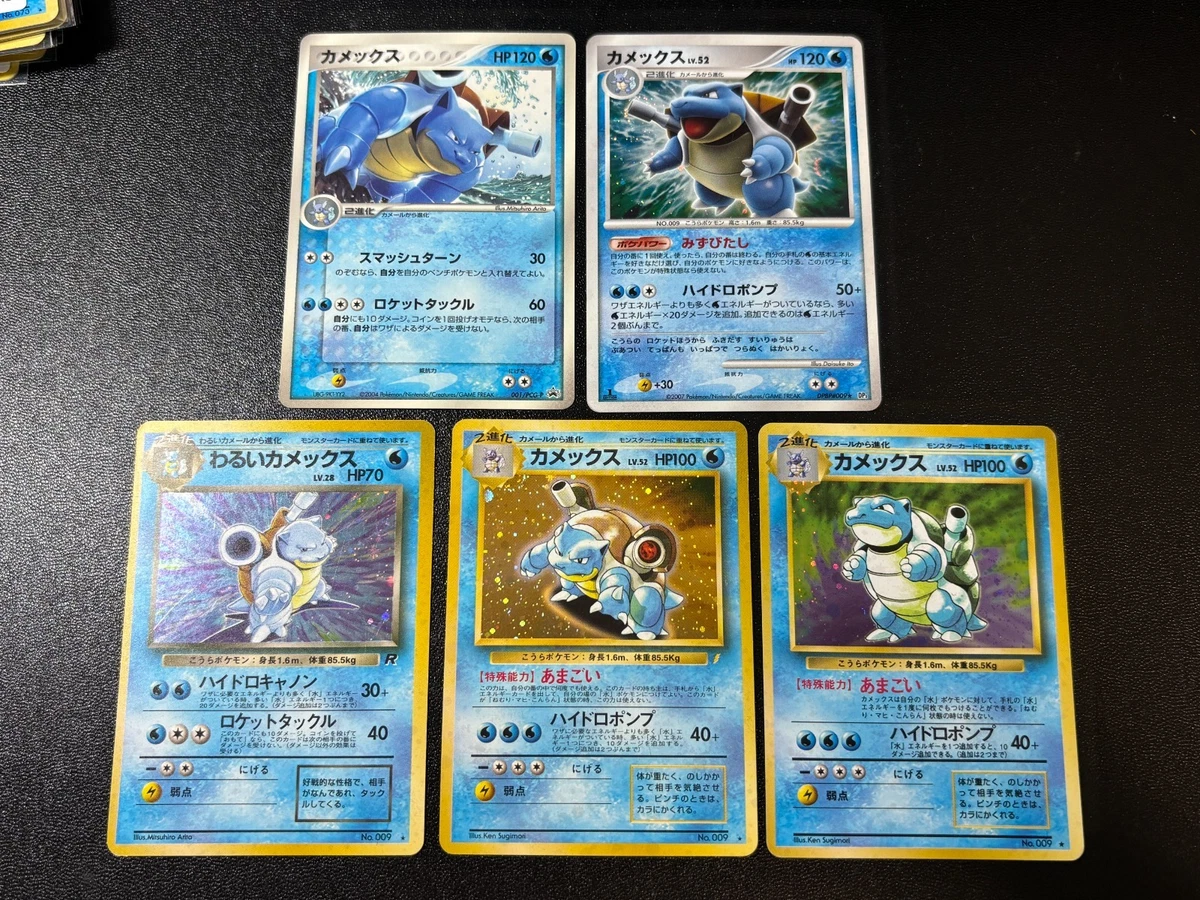 annihilape pokemon cards POKÉMON TCG - Annihilape Shiny Rare main image 1