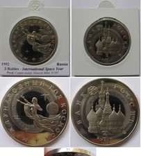 1992, Russia, 3-Ruble Commemorative Coin: International Space Year, Proof-Like