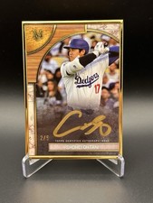 2025 Topps Museum Collection Shohei Ohtani 2/5 Auto Gold Frame - Gold Ink FMA-SO