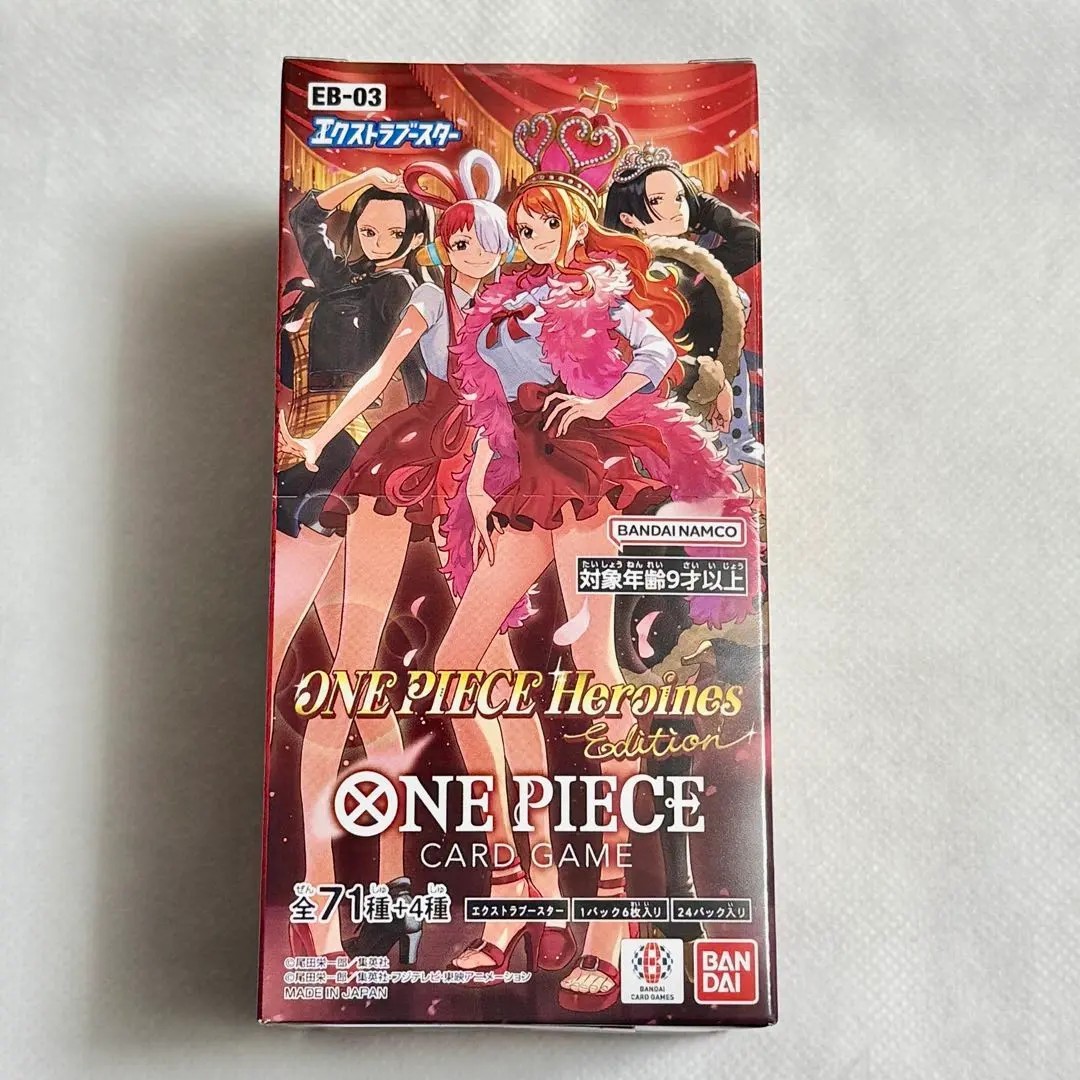 rarity collection ii booster box 18 Packs) Rarity Collection II Booster Box