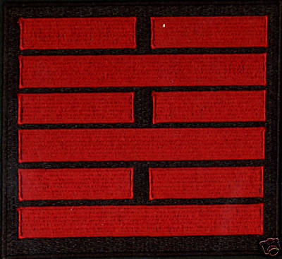 GI Joe Red & Black Snake Eyes Ninja Clan 3.75'' Fully Embroidered Iron-On Patch 