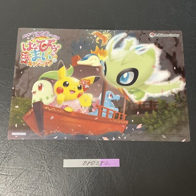 Pokemon Center Kyoto Post Card Clear Card Limited Pikachu Celebi Japan 2 Ebay