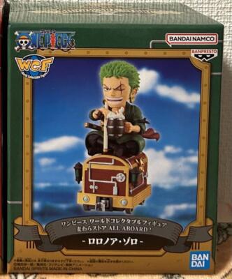 数量限定特別価格 ワンピース ワーコレ WCF ALL ABOARD！ 【公式通販】