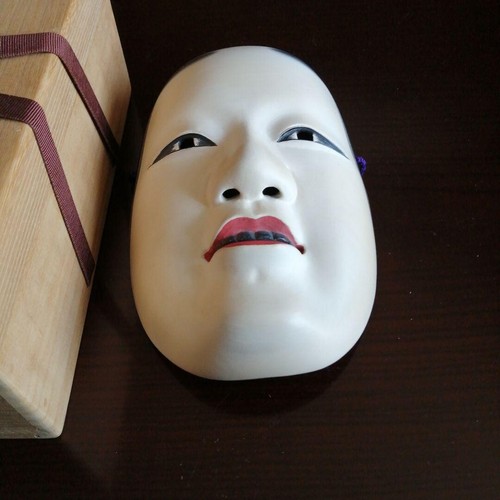 Japanische traditionelle Noh Maske Omen Kabuki 73-E21 - Bild 3 von 6