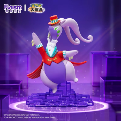 Goodra Prime Figure Funism Pokemon Collectible Statue Figure Model