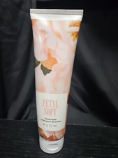 Avon Skin Petal Soft Moisturizing Hand Cream Vanilla Brown Sugar Caramel 3.4 oz