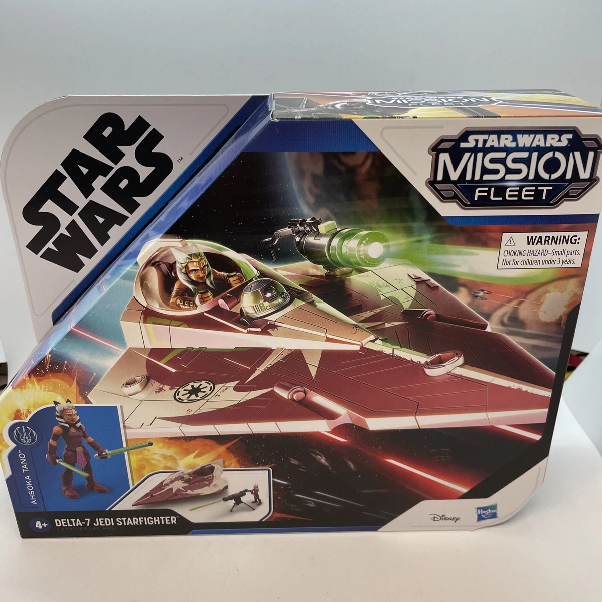 Ahsoka starfighter sale