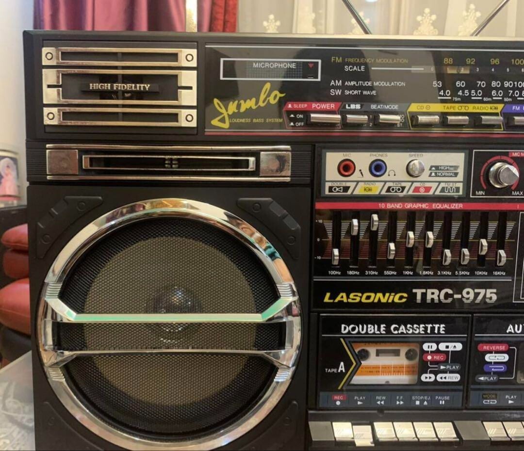 Lasonic TRC-975 Boombox Stereo Radio Cassette Player