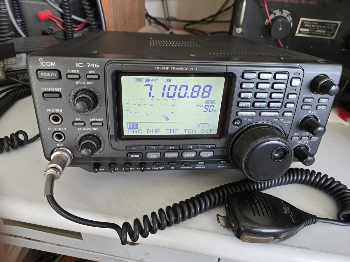 Icom 746 for sale | eBay