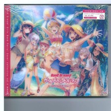 BanG Dream! Girls Band Party! Cover Collection Vol.4