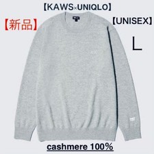 KAWS x UNIQLO Cashmere Sweater Winter XX  Companion Art Collaboration JAPAN