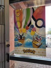 2025 GameStop Pokemon Pikachu Day Eeveelution Display balloon Poster 33 x 48 RAR