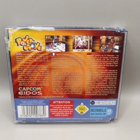 Power Stone Dreamcast Game Complete CIB