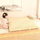 Japanese Floor Low Profile Platform Bed Frame, Knot-Free Wood Slatted Tatami ...
