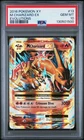 2016 Pokemon XY Evolutions M Charizard Ex #13 GEM MT PSA 10 Ultra Rare