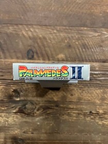 Palamedes 2 Palamedes II Famicom FC #8c3828
