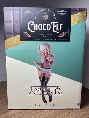 Chocolate Elf 1/6 Figure Age Of Brown AmiAmi x AMAKUNI From Japan