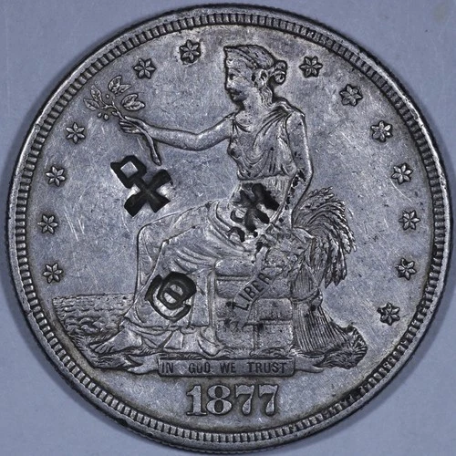 1877-S Trade Dollar (Chopmarks) - $1 Raw XF/AU - Lustrous Example!