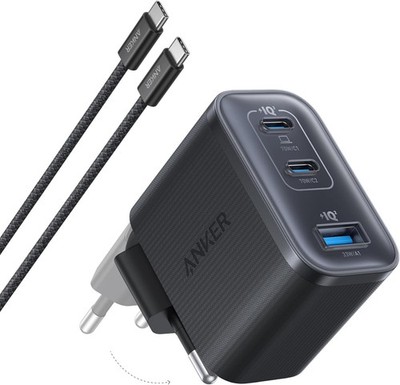 3-Port USB-C GaN Ladegerät 70W Schnellladung für iPhone/MacBook/iPad Schwarz