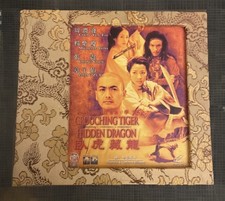 Crouching Tiger Hidden Dragon VCD Movie RARE, Fabric Cover, Gold 2 Disk Set