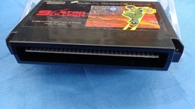 Hudson Famicom Soft Star Soldier Used