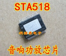 5pcs STA518 STA518A Car computer board vulnerable chips Repair ICs