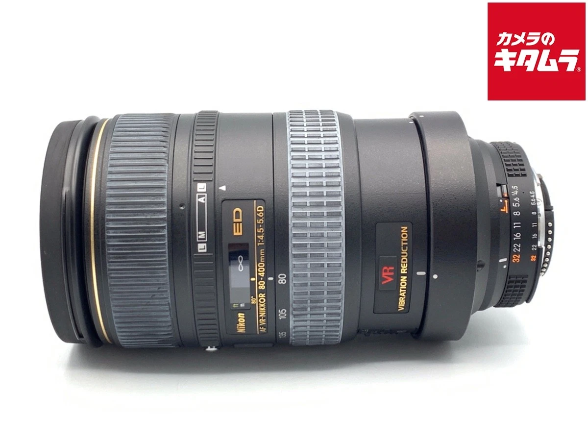 Nikon 80-400mm f/4.5-5.6 Camera Lenses for sale | eBay