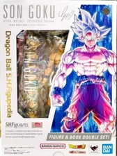 BANDAI SHF S.H.Figuarts "Son Goku" ultra instinct -Toyotarou Edition - NEW