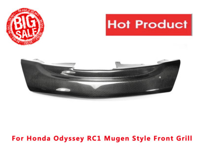Mug-style Front Grill Carbon Fiber For Honda Odyssey RC1