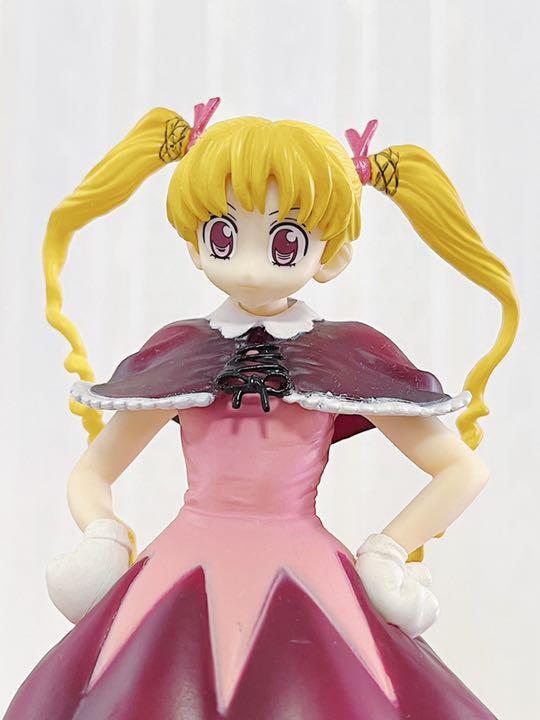 HUNTER×HUNTER Hunter - PGP-ADJ-07 - 4'' Pop-Up Rotor (#7 Red Nozzle Pre