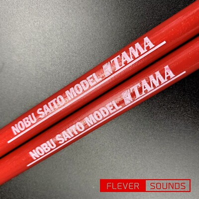 TAMA品 Tama Speedo Ring HP9N6 - Drums Etc.