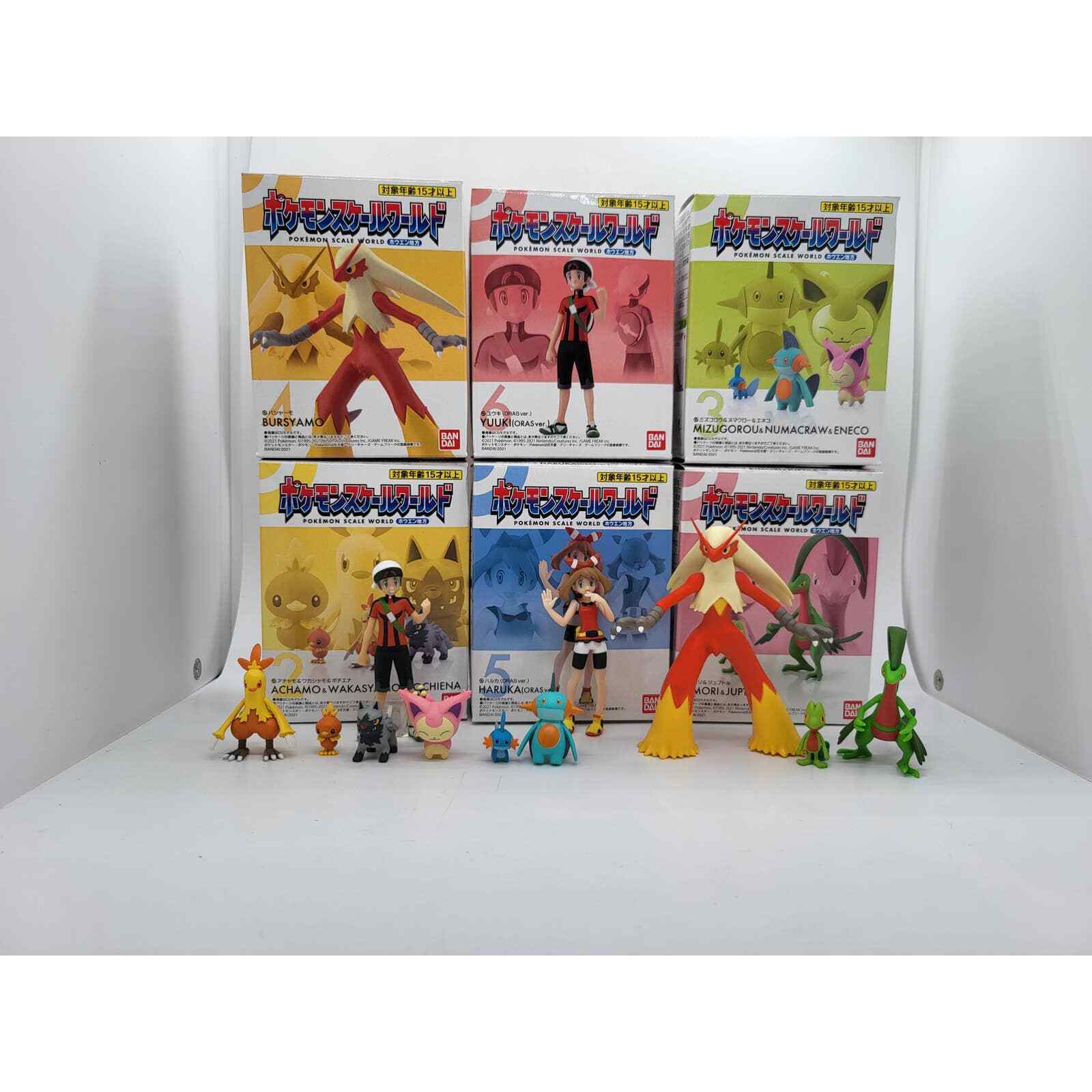 Pokemon Figure: Phione 489  XandersBrian's Toy and Action Figure Blog