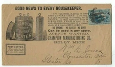 ca. 1894 Holly MI, Advertising Champion Manufacturing Stoves 1c Columbian 230