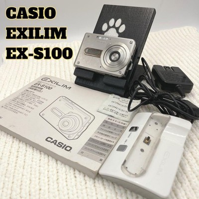Working condition CASIO EXILIM EX S100 Compact Digital Camera