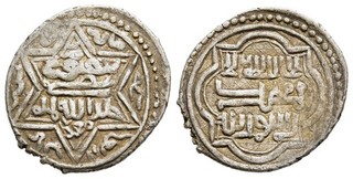 FITZ ERETNIDS temp Eretna Silver Akce Ma'den mint Islamic Silver ØNON409