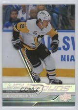 2024-25 Upper Deck Extended Series Acetate Young Guns Rutger McGroarty Rookie RC