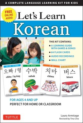 Let's Learn Korean Kit: 64 Basic Korean Words and Their Uses (Flash Cards, Free
