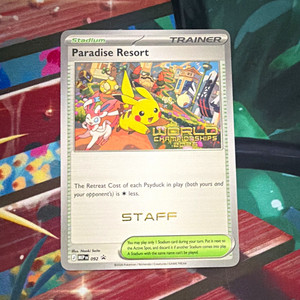 Paradise Resort 2025 | eBay