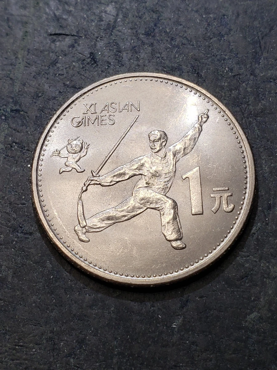 1 元1990 中华民国金币(1949-现在) 的人| eBay