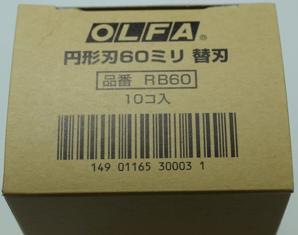 OLFA 60 毫米钨工具钢旋转刀片,10 件套 + 标记笔日本 Impo... — 第 2/2 张图片